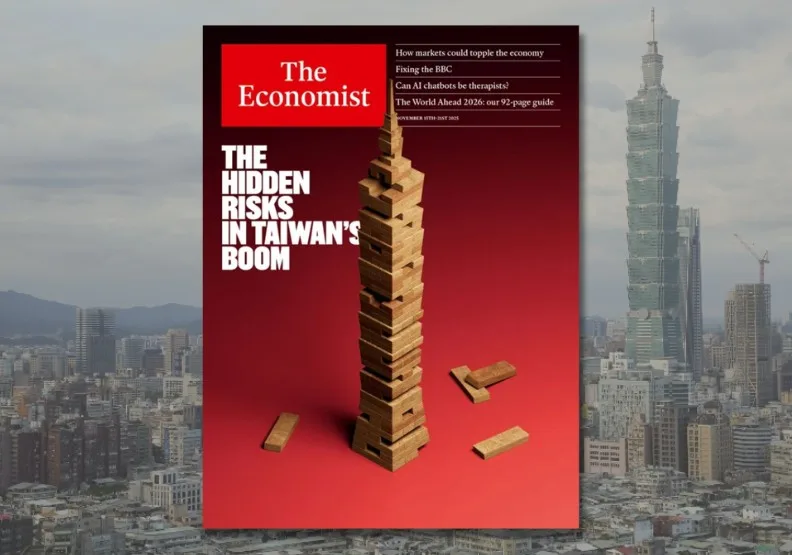 本期《經濟學人》封面故事聚焦台灣。封面取自經濟學人官網、遠見編輯部製圖
