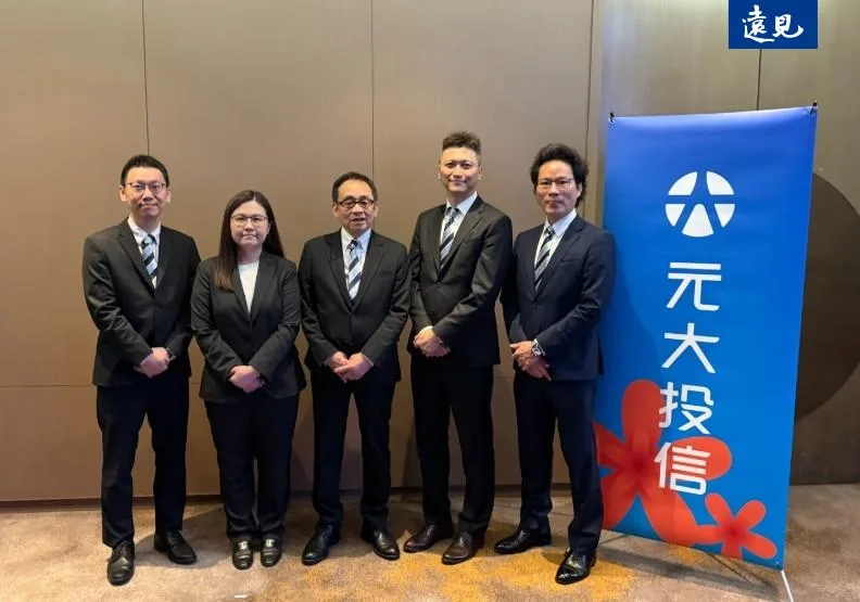元大推出首檔主動式ETF，聚焦AI新經濟。段詩潔攝