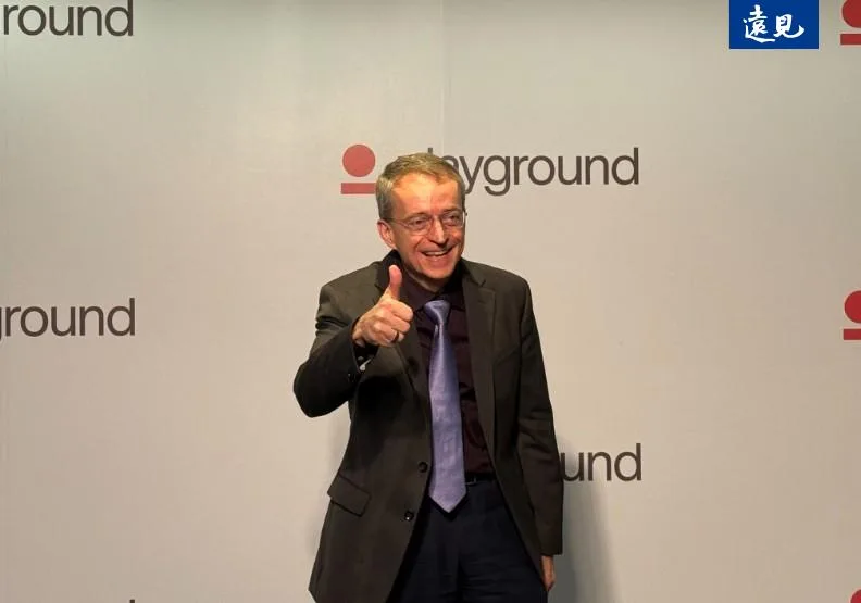 前英特爾執行長、現為Playground Global合夥人Pat Gelsinger認為，受限於全球能源不足的原因，AI即便需求高，短期也難以實現高速擴張。盧佳柔攝