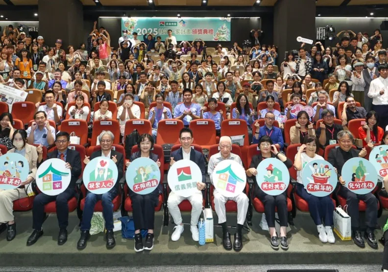 社區一家計畫評審團指出，今年的提案數量創紀錄，展現出跨越世代與界線的共同行動力。