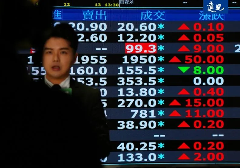 2025年，台股迎來千金股成長的一年。陳之俊攝