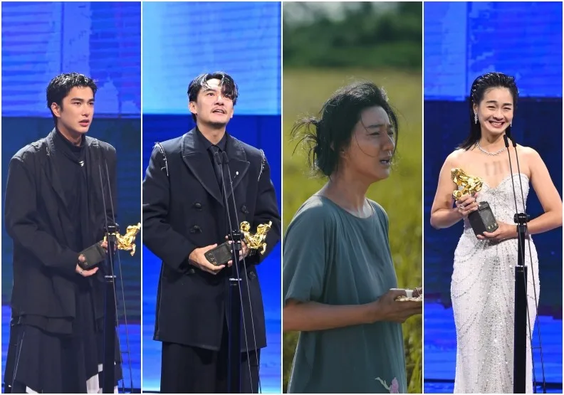 2025第62屆金馬獎完整得獎名單，主要演員獲獎演員包含張震、范冰冰、曾敬驊與陳雪甄。金馬
