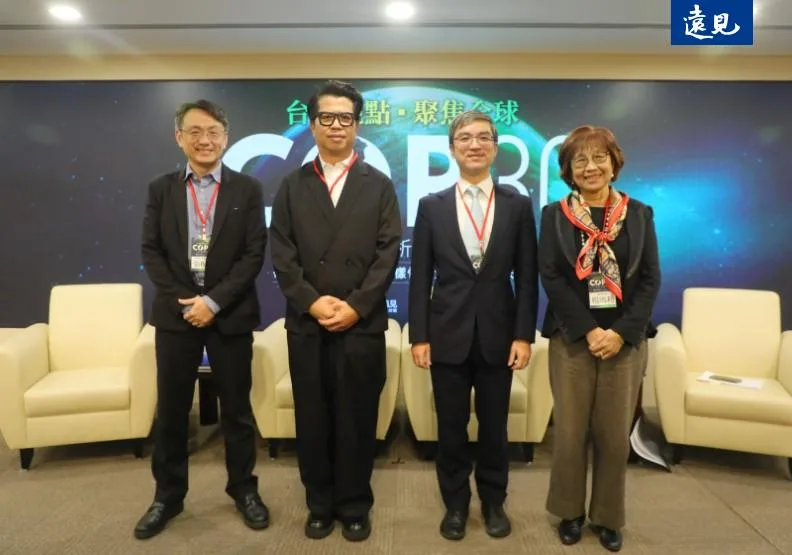 COP30・台灣觀點聚焦全球」全解析論壇。左起：台達文教基金會執行長張楊乾、歐萊德董事長葛望平、南山人壽董事長尹崇堯、《遠見雜誌》社長楊瑪利。蘇義傑攝