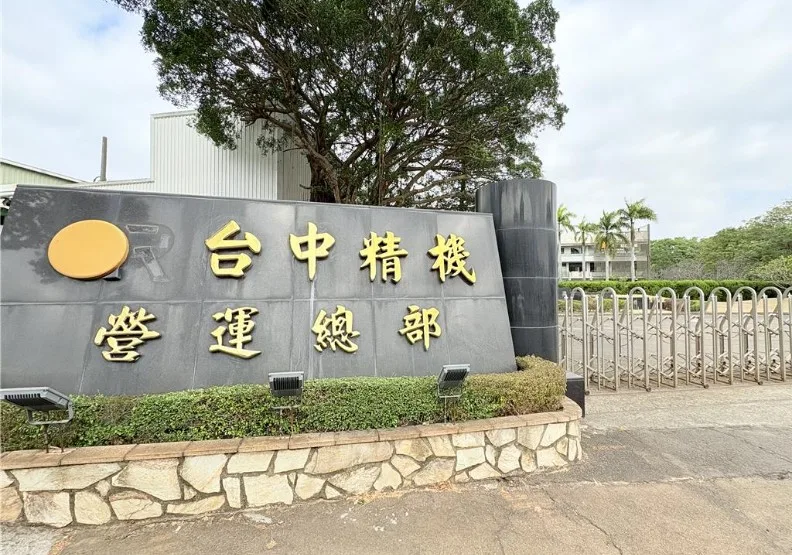 中市府與台中精機正就用地配置與交通評估持續協調。工商時報提供，曾麗芳攝