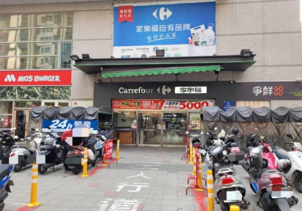 家樂福改名倒數！康達盛通、萬家福成候選？手推車、制服悄悄更換中