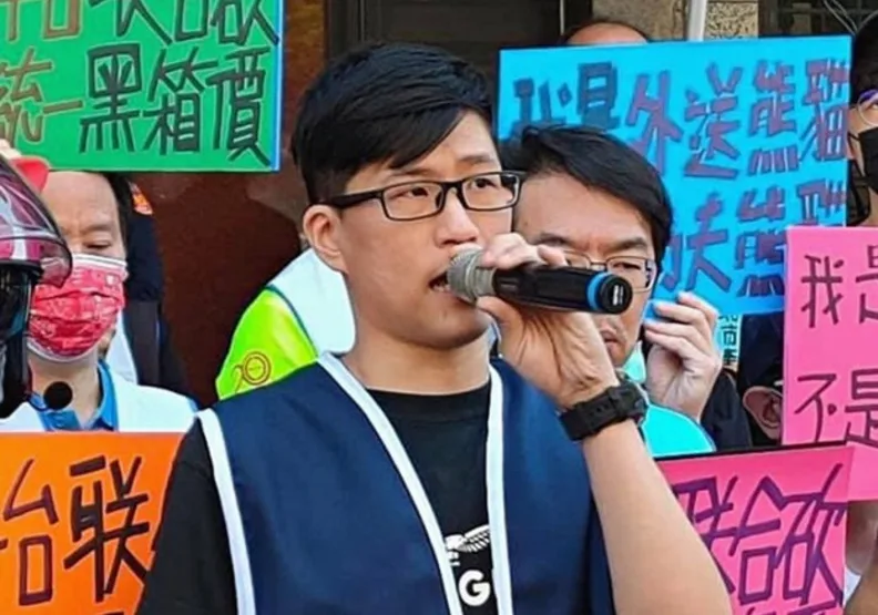 全國外送產業工會理事長陳昱安。