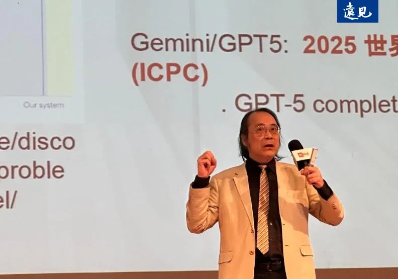 Google前台灣董事總經理簡立峰在Inside Future Day上發表演說。傅莞淇攝