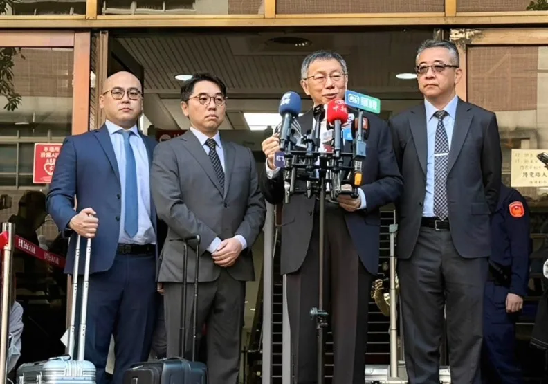 台北地方法院審理京華城案及政治獻金案，今天將進行「提示證據」程序。取自臉書@柯文哲