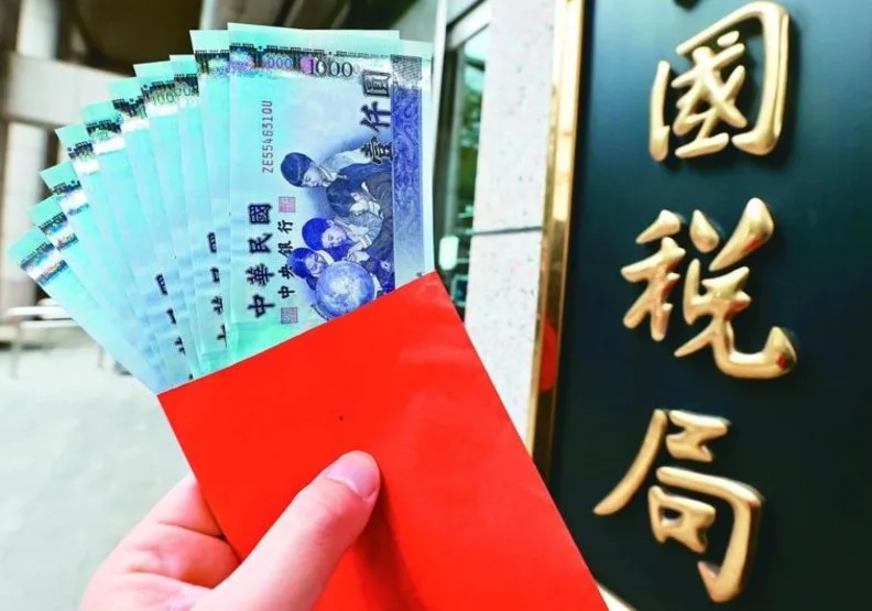 財政部昨天公布最新稅收統計。僅為情境配圖，取自聯合新聞網