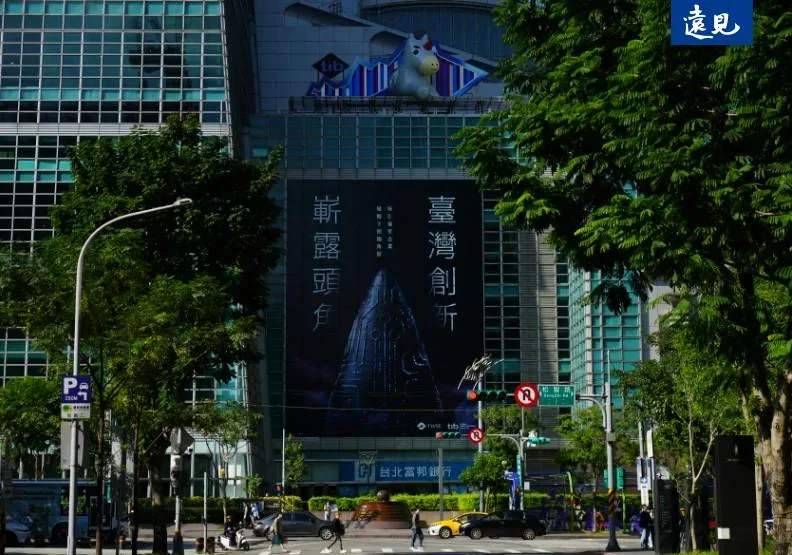 在「亞洲資產管理中心」政策下，創新板已成為台灣產業升級、邁向亞洲籌資平台的關鍵練兵場。陳之俊攝