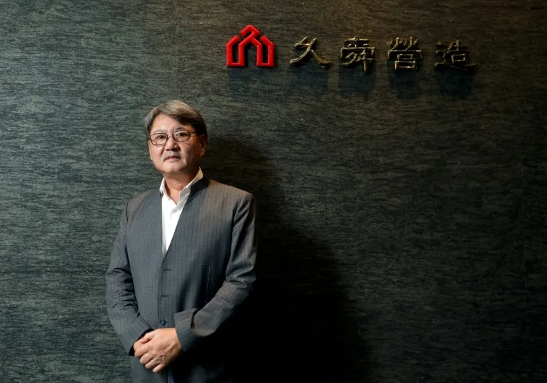 久舜營造董事長林世貞。張智傑攝