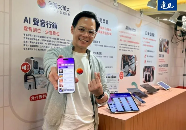 台灣大哥大總經理林之晨認為，AI 不只是技術升級，而是中小企業在缺工與成本壓力下，重新拉開效率差距的關鍵工具。盧佳柔攝