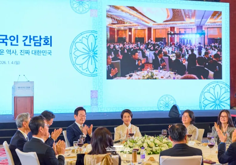 韓國總統李在明今天與中國國家主席習近平會談前，先出席了韓中商務論壇。取自X@Jaemyung_Lee