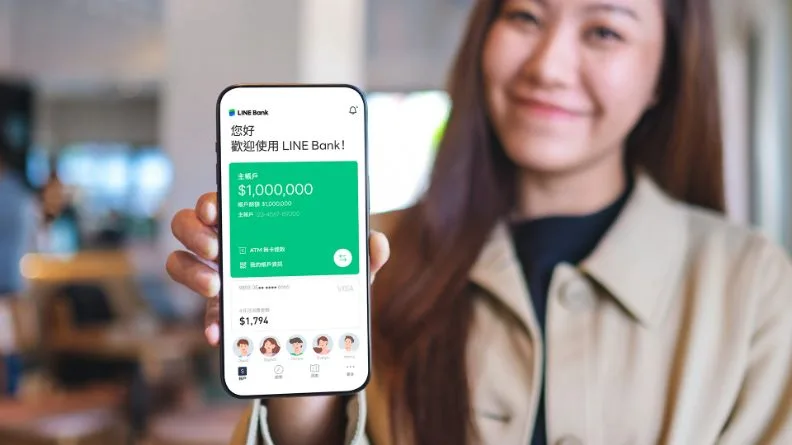 LINE Bank為三家純網銀中首個宣布單月獲利的銀行。LINE Bank提供