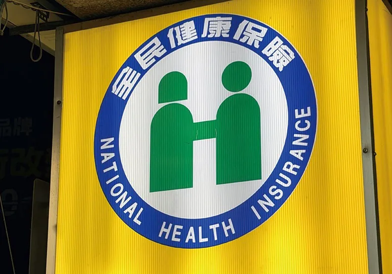 洪毓琪攝