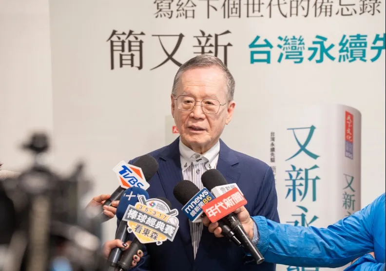 台灣的永續教父簡又新今（14）日舉行新書發表會。天下文化提供