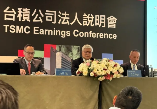 AI需求續強！台積電法說會揭示成長新動能