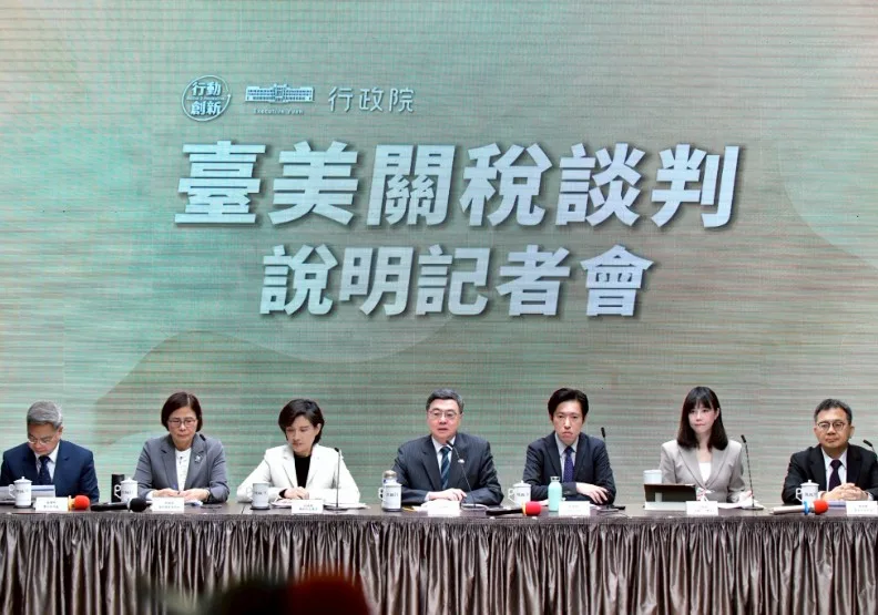 台美日前達成關稅談判協議，行政院20日召開記者會，說明更多細節。取自臉書@卓榮泰