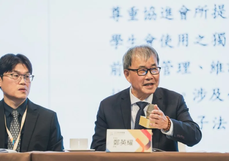教育部長鄭英耀。屏東科技大學提供