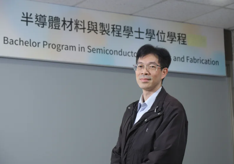 明志科大半導體材料與製程學位學程主任吳永富表示，學程成立正是為護國神山產業補強最迫切的人才缺口。
