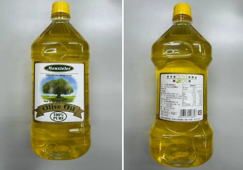 融琦國際有限公司販售的「蒙特樂橄欖油100% PURE」（2公升）產品，涉混充芥花油並有標示不實情形。台北市衛生局提供