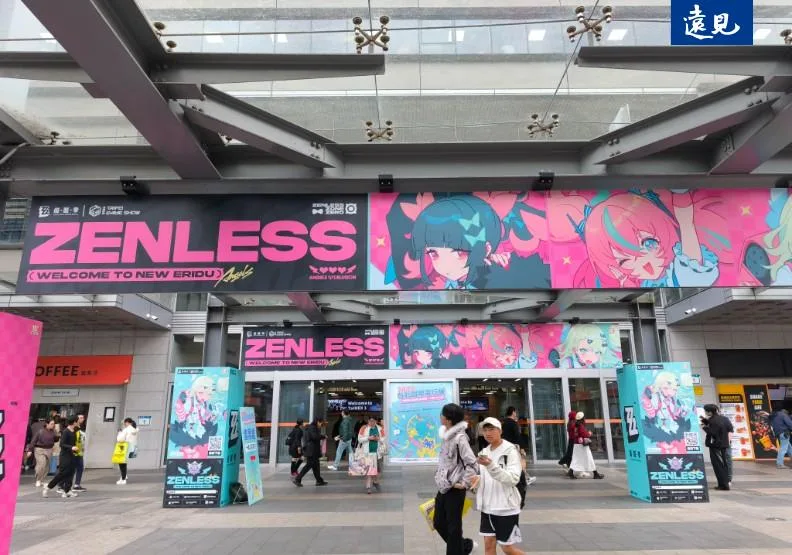 2026台北電玩展從1/29開始一連四天在南港展覽館熱鬧開展，除了玩家攤位的熱鬧以外，B2C攤位上也能見到商務人士穿梭交流的身影。曾子軒攝