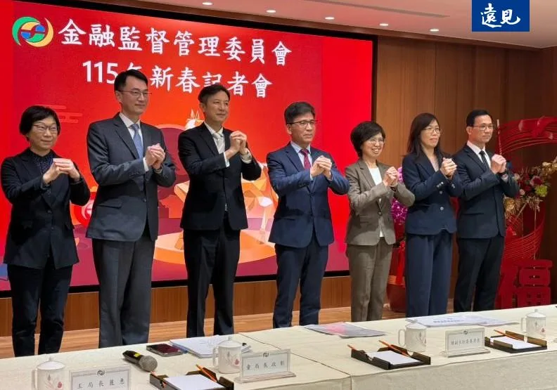 金管會主委彭金隆率領兩位副主委及各局處主管舉行新春記者會。廖君雅攝