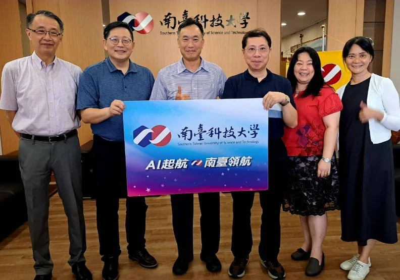南臺科大跨院系聯手，在智慧雨林餐飲計畫中狂掃三案，強勢助攻「大南方」產業全面升級。（圖／南臺提供）