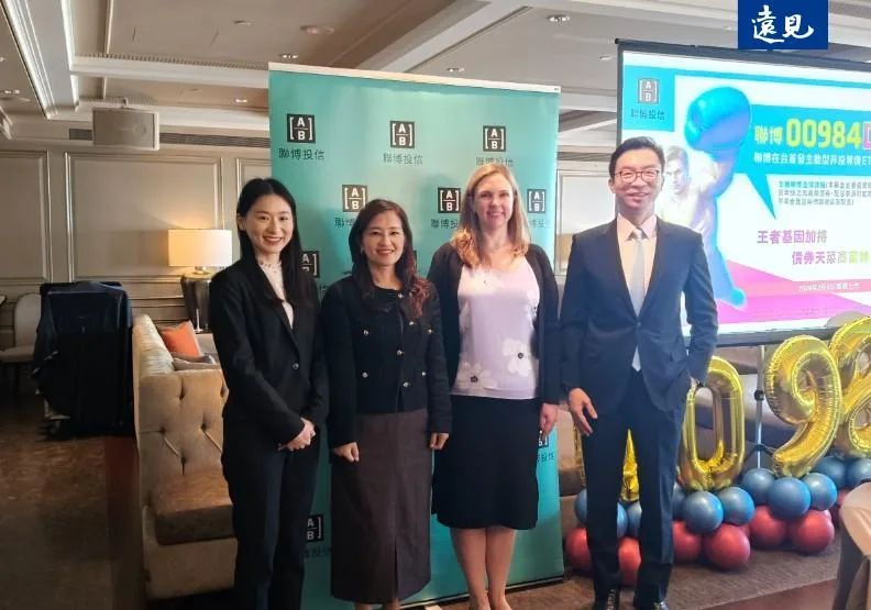聯博全球非投資等級債券主動式ETF正式掛牌。段詩潔攝