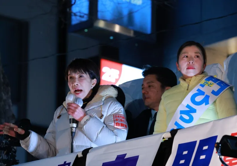 日本眾議院大選，高市早苗率領自民黨，創下二戰後國會選舉的歷史新高。取自X@takaichi_sanae