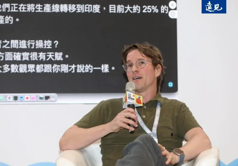 蘋果在中國作者派翠克．麥奇。張智傑攝