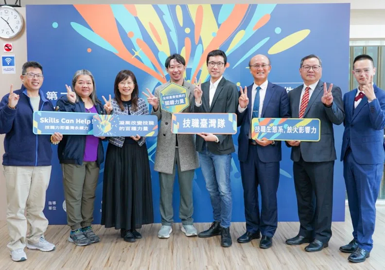 第二屆【技職力 100】徵件計劃即日起開跑，產官學界出席共同支持。Skills for U提供