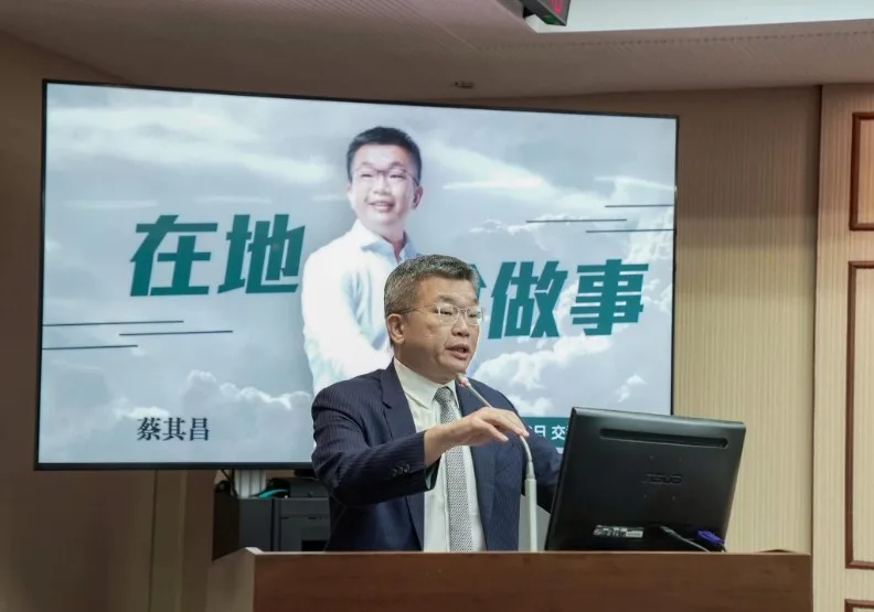 民進黨立委蔡其昌。取自臉書@蔡其昌