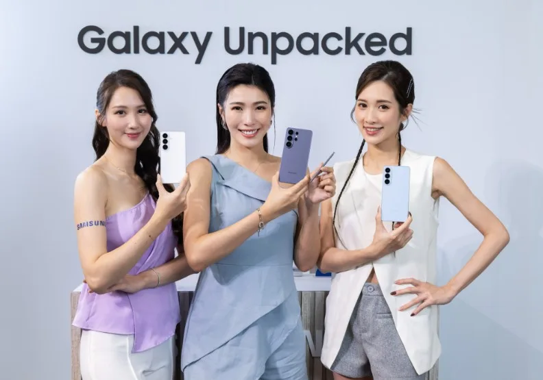 三星發表Galaxy S26旗艦系列：迄今最直覺的Galaxy AI手機。三星提供
