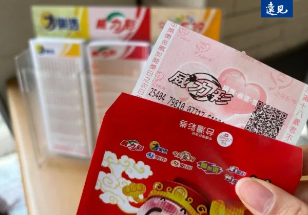 威力彩6.5億初級大人包牌法！小資2100換20億，一招中獎率60倍