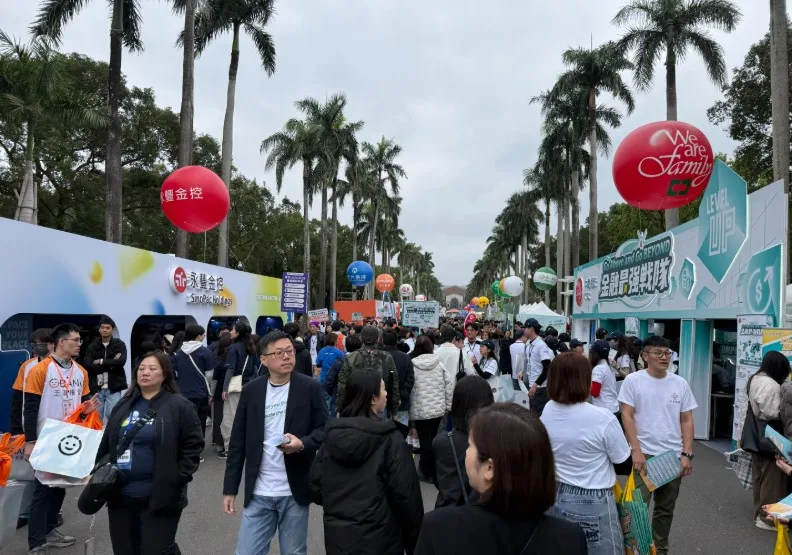 圖為2026台大校園徵才博覽會。廖君雅攝