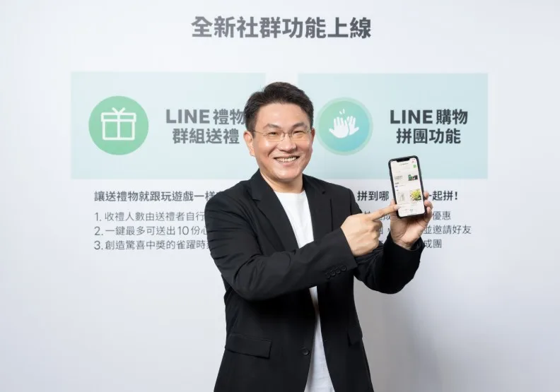 LINE電商事業部總經理顧昌欣。LINE提供