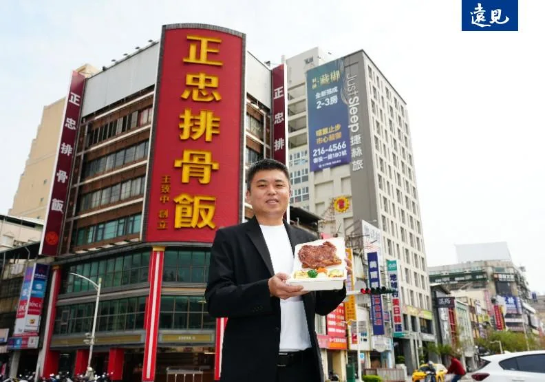 正忠排骨飯接班二代、品牌經理王睿翔。陳之俊攝