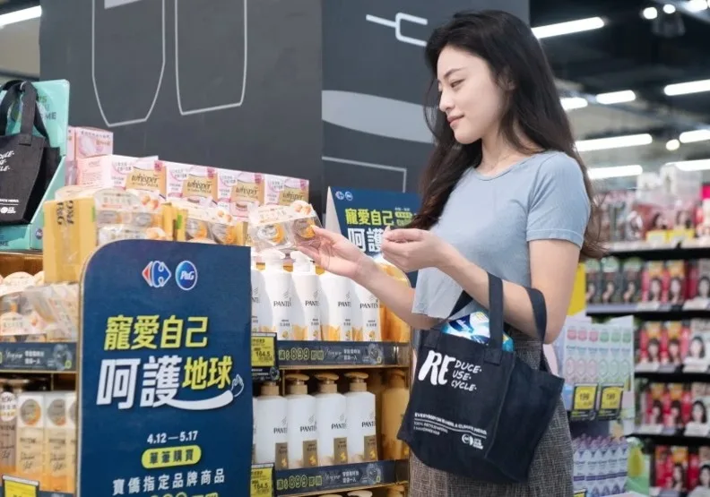 從產品陳列到行銷訊息，寶僑能在全球市場維持一致節奏，背後關鍵在於如OGSM的策略框架支撐跨部門協作。取自P&G Taiwan官網