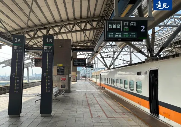 高鐵延伸宜蘭真能解決雪隧塞車？賀陳旦：宜蘭需要的不是高鐵