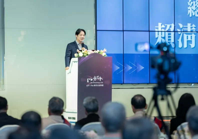 賴清德上21日出席磐石會會長交接典禮。總統府提供