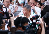 柯文哲京華城等案二審今下午首開庭！先審政治獻金案