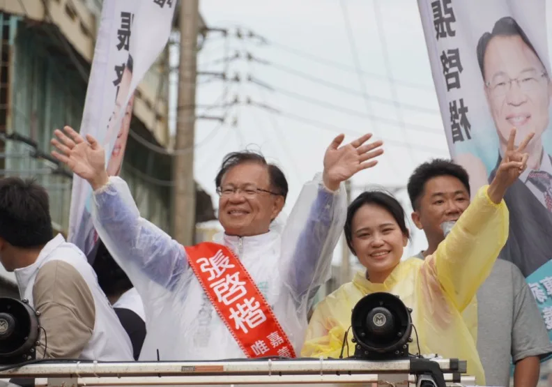 國民黨與民眾黨將在嘉義市共推市長人選，今天公布民調結果，由民眾黨前立委張啓楷勝出。取自臉書@張啓楷