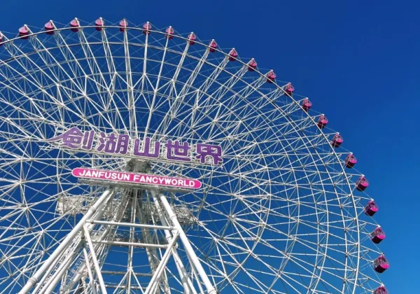 劍湖山假日為何變「空城」？義大人流266萬相差逾7倍，台灣人真的不玩遊樂園了？