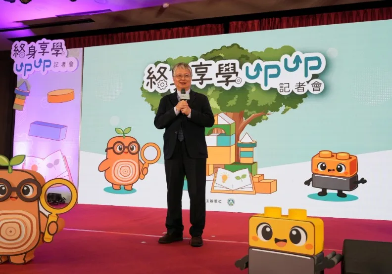 教育部21日舉辦「終身享學 UP UP」記者會，說明今（115）年持續推出3項終身教育措施。圖為教育部政務次長劉國偉。教育部提供