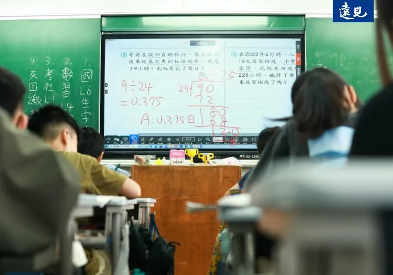 老師荒頻繁地在各地上演，有的學校甚至開學了，還不知道老師在哪裡。黃菁慧攝