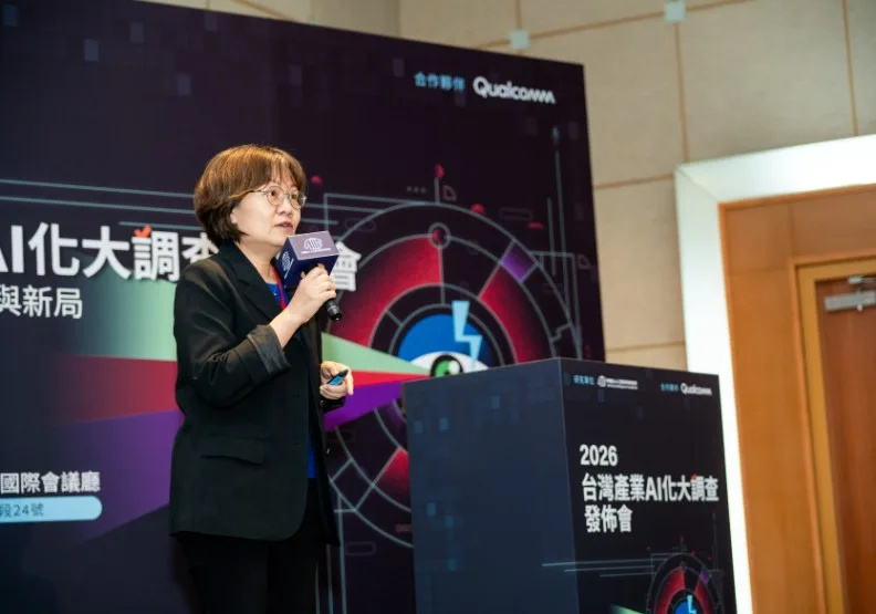 人工智慧科技基金會執行長溫怡玲表示，台灣企業AI導入已跨過普及門檻，但接下來的挑戰將從工具取得，轉向治理、人才與組織調整。人工智慧科技基金會提供