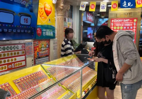 威力彩頭獎7億！5600包牌法換15億、7組碰2100抱走20億，誰中獎率高？