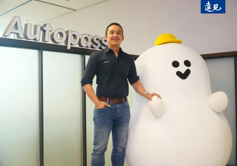 Autopass麻吉行得通創辦人余致緯。陳之俊攝