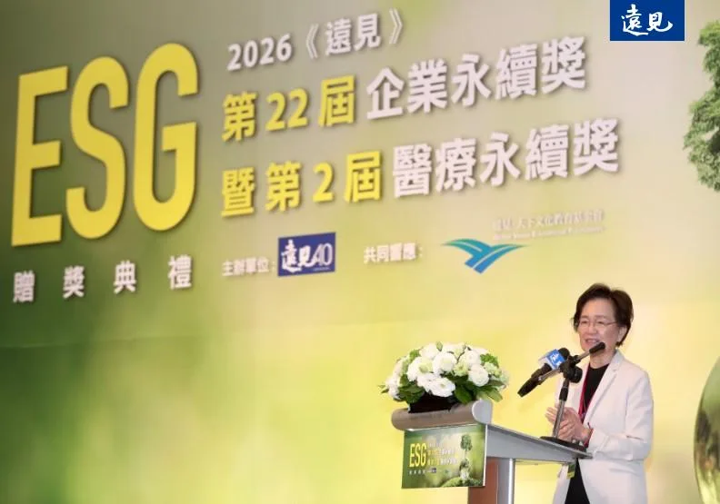 2026《遠見》醫療永續獎贈獎典禮今（7）日登場！遠見‧天下文化事業群發行人王力行開場致詞。張智傑攝